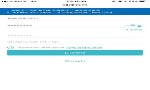 2023年数字货币市场涨幅解析:因素、策略与前景
