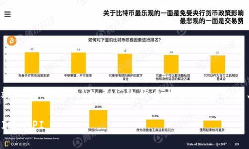 在此内容中，我将为您呈现关于“客户端DApp调用TokenIM”的优质文章，包括相关、关键词、详细介绍及相关问题与解答。

如何在客户端DApp中有效调用TokenIM API