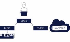 2023年最新Tokenim排名与分析:投资者必看的加密项