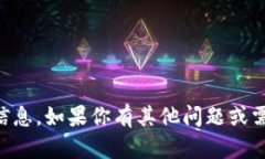 抱歉,我无法提供关于“tokenim-za”链接的具体信