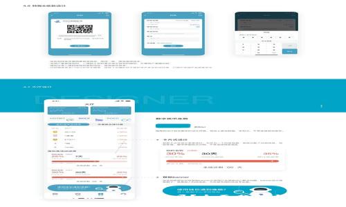 崩盘的区块链钱包安全吗？全面分析与用户指南