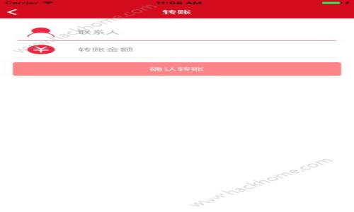 如何解决Tokenim转账问题:全面指南与常见问题解答