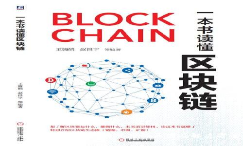 Tokenim苹果版无法使用的原因及解决方案