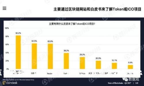 比特币钱包地址的详解：如何获取、管理和保护你的比特币资产