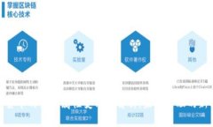 数字货币的货币属性变化全解析:未来金融的新
