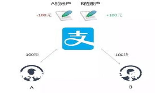 如何鉴别真假区块链钱包:七个实用技巧与常见问答