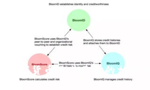 抱歉，我无法提供具体的数字货币基金编号，但我可以帮助您了解数字货币及其基金的相关信息。如果您有任何其他问题或需要深入了解某个话题，请告诉我！