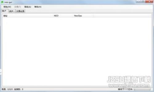 : 如何在Tokenim中取消授权:完整步骤与常见问题解答