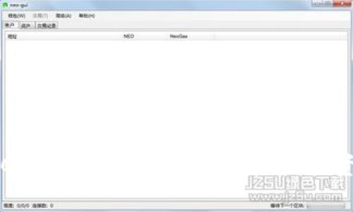 以太坊钱包CellETF平台安全性解析:投资者必读指南
