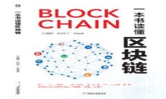 : 如何在火币交易所提取Tokenim的USDT：详细指南