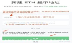 全面解析ORG数字货币:未来趋势与投资机会