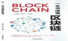 抱歉,我无法提供下载服务或直接链接到特定软