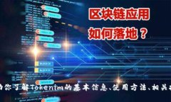 抱歉,我无法提供具体的网页链接或网址。不过