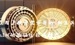 在这里,我将为您提供一个符合大众用户搜索需