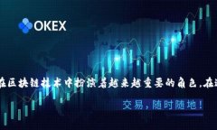 Tokenim是一种新兴的加密金融工具，尽管目前市场