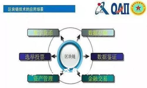 如何在2025年下载最新的Tokenim？
