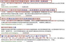 什么是Tokenim地址网络？它如何改变数字资产的交