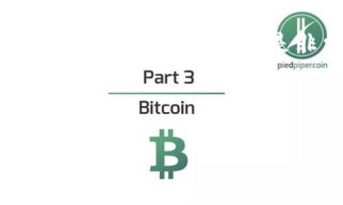 数字艺术区块链是一个涉及多个领域的交叉学科，它结合了数字艺术、区块链技术以及市场营销等方面的知识。随着数字艺术的兴起和区块链的广泛应用，这一领域正在快速发展，吸引了越来越多的创作者、投资者以及科技爱好者的兴趣。

什么是数字艺术？
简单来说，数字艺术是利用数字技术作为创作工具和媒介的艺术形式。这种艺术形式可以包括但不限于数字绘画、3D建模、动画、互动艺术等等。随着技术的发展，数字艺术的表现方式也不断丰富，给艺术家们提供了更多的创作自由和可能性。

区块链是什么？
接下来，我们来聊聊区块链。它是一种分布式数据库技术，允许多个参与者在没有中央管理者的情况下共同维护一个数据库。这个数据库非常安全，因为它的每一笔交易都是经过加密并且记录在链上的，无法轻易篡改。这种特性使得区块链在很多领域都是一种非常可靠的技术，尤其是在金融和艺术市场中。

数字艺术与区块链的结合
那么，数字艺术和区块链有什么联系呢？这就引出了数字艺术区块链的概念。近年来，随着NFT（非同质化代币）的流行，数字艺术作品可以通过区块链进行买卖、交易和收藏。每一件数字艺术作品都可以被标记为独一无二的资产，这在霸权艺术领域是前所未有的。这样的转变，不仅重新定义了艺术的所有权，还为艺术创作者提供了更多的收入来源。

数字艺术区块链的专业知识要点
如果你对数字艺术区块链产生了浓厚的兴趣，并想要深入这个领域，你可能需要掌握以下几个要点： 

ul
    li数字艺术创作能力：作为一名数字艺术家，你需要掌握数字创作工具，如Photoshop、Illustrator、Blender等软件，并能灵活运用它们创建出令人惊叹的作品。/li
    li区块链知识：了解区块链的基本原理、运行机制以及如何创建和管理NFT等资产。/li
    li市场营销技能：在数字艺术区块链的环境中，市场推广也是非常重要的。有效地推销你的作品，可以提高你的知名度和销售渠道。/li
    li法律意识：了解艺术作品的版权问题以及区块链上交易的法律框架，能够帮助你更好地保护自己的权益。/li
/ul

为什么选择数字艺术区块链？
那么，为什么越来越多的人选择进入这一领域呢？首先，数字艺术区块链为艺术家们带来了更多的商业机会。过去，数字艺术作品往往难以转化为实际收益，但在NFT的帮助下，许多艺术家成功地将他们的作品以高价售出，从而获得丰厚的收益。

其次，数字艺术区块链为艺术作品的流通提供了透明的环境。在传统艺术市场中，一些作品的真伪和价值常常难以评估，而区块链的去中心化特性，使得每一笔交易都可以追溯到源头，让买家更加安心。

如何进入这个领域？
作为初学者，如果你想要进入数字艺术区块链这一领域，以下几个步骤可能会对你有所帮助：

ol
    li学习数字艺术的基本知识和技能，选择适合自己的创作工具。/li
    li深入了解区块链技术，掌握如何创建和交易NFT。/li
    li建立自己的社交媒体平台，展示你的作品，增加曝光度。/li
    li参与线上社区，结识其他艺术家，共同交流和学习。/li
    li关注市场动态和行业趋势，随时调整自己的创作和营销策略。/li
/ol

面临的挑战与机遇
当然，虽然数字艺术区块链领域充满了机遇，但也面临着一些挑战。例如，市场的竞争非常激烈，新的艺术家不断涌现，如何脱颖而出是一个重要的问题。此外，由于这个领域相对较新，一些艺术家和买家可能对区块链技术的理解还不够深入，这也可能导致一定的信任问题。

然而，正是这些挑战也为创新提供了空间。艺术家们可以通过不断尝试新形式的创作或将区块链技术与其他领域结合，找到新的商业模型和表现方式。因此，勇于尝试和开放的心态对于在这个行业中的成功至关重要。

总结
总的来说，数字艺术区块链是一个充满活力和潜力的领域，适合对数字艺术和技术感兴趣的人们。无论你是艺术创作者还是想要投资的买家，了解这个领域的发展趋势和基本知识都是非常重要的。通过不断学习和实践，许多人已经在这个领域找到自己的位置，并实现了自己的梦想。

数字艺术, 区块链, NFT, 数字艺术区块链, 艺术市场/guanjianci

你是否准备好在数字艺术与区块链的交汇点上，开创属于自己的艺术未来？