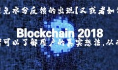   国内苹果内测：Tokenim是什么？ /  guanjianci Toke