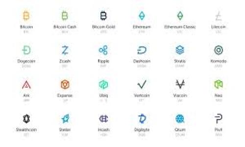 最火的区块链是什么？2023年潮流趋势解析