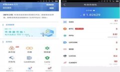 : 如何安全高效地使用 imToken 钱包？