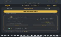   如何在TokenIM中更换Keystore文件？ /  guanjianci To