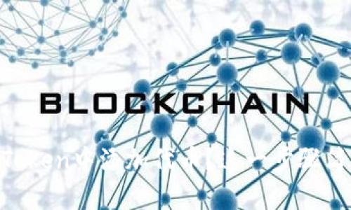 如何在ImToken中添加代币？这一步骤简单易行吗？