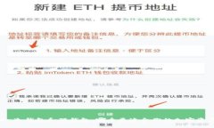 imToken冷钱包和硬钱包，哪个更适合你的加密资产