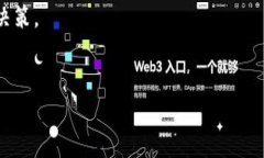 区块链板块行情的最新消息和分析tiaoti区块链板