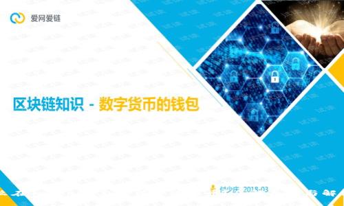 为什么在Tokenim上无法查看新币？了解原因与解决办法
