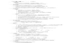    如何使用 Tokenim 最新版本的 App 来实现数字资产