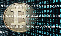   如何理解 TokenIM 1.0 及其在数字资产管理中的应