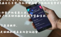 区块链数字钱包进化史  区块链数字钱包的演变背