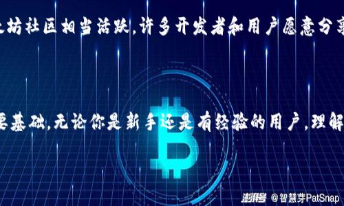 以太坊建钱包地址的流程是许多想要参与数字货币交易的用户首先需要理解的内容。在这篇文章中，我们将深入探讨这一主题，从基础概念到具体步骤，帮助你轻松上手。让我们一起揭开以太坊钱包的神秘面纱吧！

  打造你的以太坊钱包地址：如何轻松开始你的数字货币之旅？ / 

 guanjianci 以太坊, 钱包地址, 建立流程, 数字货币, 区块链 /guanjianci 

什么是以太坊钱包？

在开始之前，先来理解一下以太坊钱包是什么。简单来说，以太坊钱包就像是你在现实生活中用来存放现金和信用卡的超级口袋。它不仅可以存放你拥有的以太币（ETH），还可以管理和存储在以太坊区块链上运行的其他数字资产。

钱包的类型有很多，主要分为热钱包和冷钱包。热钱包是在线钱包，方便快捷；而冷钱包则是离线钱包，更加安全。选择哪种钱包，主要取决于你的需求和交易频率。

步骤一：选择钱包类型

在建立以太坊钱包地址之前，你首先需要选择一种钱包类型。热钱包适合频繁交易，比如使用交易平台或移动应用。而如果你打算长时间持有ETH，更推荐选择冷钱包。

常见的热钱包有codeMetaMask/code、codeMyEtherWallet/code和codeCoinbase/code等，冷钱包则包括硬件钱包如codeTrezor/code或codeLedger/code。想想你自己的使用习惯，选择一个最适合你的钱包类型。

步骤二：下载或注册钱包

一旦决定了钱包类型，下一步就是下载或注册。以MetaMask为例，这是一个非常受欢迎的热钱包，只需到其官网下载安装包，按照提示安装就可以了。如果你选择的是手机应用，也只需在应用商店搜索并下载。

如果你选择使用交易所钱包，如Coinbase，那么你需要在他们的网站上进行注册，填写相关信息并验证身份。通常情况下，交易所会要求你的邮箱或手机号码进行验证，以确保账户的安全性。

步骤三：创建新钱包

无论你选择哪种钱包，创建新钱包的流程通常很顺利。以MetaMask为例，打开应用后，你会看到“创建新钱包”的选项。在创建过程中，你将被要求设置一个strong强密码/strong，这个密码非常重要，它将保护你的数字资产。

在此过程中，钱包还会生成一个助记词（通常是12个随机单词），这对于恢复钱包非常关键。请妥善保管这些助记词，避免泄露给别人，因为任何知道这些信息的人都能访问你的钱包。

步骤四：获取钱包地址

创建完成后，你就可以查看你的以太坊钱包地址了。这个地址通常是以“0x”开头的一串字母和数字组合，就像是你在现实生活中的银行帐号。你可以将这个地址分享给别人，以接收ETH或其他基于以太坊的代币。

请记住，这个地址是公开的，可以随时与他人分享，但绝不要泄露你的私钥和助记词，因为这让别人有机会完全控制你的钱包。

步骤五：充入资金

有了钱包地址后，你可能会急于充入资金。你可以通过数字货币交易所，如Binance或Coinbase，购买ETH，然后将其提取到你的以太坊钱包地址。

进入交易所，找到“提现”选项，输入你的以太坊钱包地址和提现金额。确认无误后，提交请求。请耐心等待，ETH到达你的钱包地址可能需要一些时间，这是因为交易需要被网络确认。

步骤六：使用你的钱包

当ETH成功充入后，你就可以开始使用你的以太坊钱包进行交易了。无论是参与去中心化金融（DeFi）项目、游戏还是购买非同质化代币（NFT），你都能够轻松进行。

如果你未来需要进行转账，只需在钱包中输入接收方的地址和转账金额，确认后就可以发送。每次交易都会涉及一定的网络费用，这也是以太坊生态系统运行的重要组成部分。

注意事项与常见问题

在建立和使用以太坊钱包时，有一些注意事项需要铭记在心。首先，保护好你的私钥和助记词，不要将其以任何形式泄露给他人。其次，定期备份你的钱包，以防万一。

如果在操作过程中遇到问题，可以查阅社区论坛或官方文档，许多问题都有详细的解答。以太坊社区相当活跃，许多开发者和用户愿意分享经验和帮助。

总结

建立以太坊钱包地址的流程简约而直观，其中包含的每一步都是你迈向数字资产世界的重要基础。无论你是新手还是有经验的用户，理解钱包的功能和安全知识都将帮助你在加密市场中更加游刃有余。

现在就开始你的以太坊钱包之旅吧！希望你能在区块链的世界里找到自己的机会与乐趣。