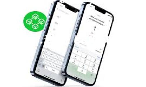   如何将币从Tokenim转走？ / 

 guanjianci Tokenim, 转账, 加密货币, 钱包, 交易 /guanjianci 

引言
在当今快速发展的数字货币世界，许多人开始关注并尝试使用各种加密货币交易平台，而Tokenim便是其中一个受欢迎的选择。Tokenim为用户提供了一个方便的去中心化平台，允许他们进行各种加密货币的交易和转账。如果你正在寻找一种方法来将你的币从Tokenim转走，那么你来对地方了！

Tokenim简介
Tokenim是一个以用户友好为中心的加密货币平台，致力于为用户提供一系列便捷的交易和转账服务。这个平台支持多种加密货币，并且提供了一种简单的操作界面，使新手也能快速上手。Tokenim的去中心化特性意味着用户可以完全掌控自己的钱包和资产，尽管如此，转账的过程仍然需要一定的步骤和确认。

准备工作：确保万无一失
在进行任何加密货币的转账之前，有几个关键步骤是必须要完成的。首先，确保你有一个可靠的钱包来存放你即将转移的币。这可以是软钱包、硬钱包或者其他加密货币交易平台。如果你不确定应该选择哪种钱包，可以考虑以下几个因素：
ul
    li安全性：硬钱包通常被认为是最安全的选择，而软钱包则在易用性上更胜一筹。/li
    li兼容性：确保你的钱包支持要转移的具体币种。/li
    li备份：务必要备份你的钱包密钥或助记词，以防万一。/li
/ul

步骤一：了解Tokenim的转账流程
在进行币的转移之前，了解Tokenim的转账流程是至关重要的。Tokenim通常要求用户确认一些安全选项，比如双重认证，确保只有你能进行这笔交易。这里的每一步都非常重要，它可以保护你的资产不被未经授权的访问。

步骤二：登录你的Tokenim账户
首先，你需要登录到你的Tokenim账户。如果你还没有账户，你需要先进行注册。登录后，你会被引导到用户主界面。在这里，通常可以找到“转账”或“发送”的按钮。

步骤三：选择转移的币种和数量
在转账界面，你需要选择要转移的币种以及数量。确保仔细检查你选择的币种因为每种币的转账费用和确认时间可能会有所不同。当你输入数量时，一定要确认输入是否准确以避免不必要的损失。

步骤四：输入接收方的信息
接下来，输入接收方的钱包地址。这一步是特别重要的，因为一旦你输入了错误的钱包地址，你的资产将无法找回！确认接收方地址的正确性，最好能用粘贴的方式来避免手动输入错误。

步骤五：确认交易和安全验证
在你确认所有信息都正确无误后，点击确认按钮。这时，Tokenim可能会要求你进行额外的安全验证，比如输入验证码。这是为了保证你的账户安全，不让任何未经授权的人进行转账。

步骤六：等待交易确认
提交转账请求后，你只需耐心等待。根据网络的繁忙程度，交易可能会需要一些时间来确认。在这个阶段，你可以查看交易状态，一旦被确认，你的资产就会成功转出。

步骤七：检查接收方钱包
最后，查看接收方的钱包以确认币款是否已经到达。此时，你也可以向接收方确认交易的成功。如果一切顺利，恭喜你，你终于成功地将币从Tokenim转走了！

常见问题及疑问
在转账过程中，许多用户可能会遇到不同的问题。比如说，转账被延误了，或者转出的钱包地址不正确。面对这些问题，最重要的是保持冷静，并尽量找到解决方案。如果你遇到复杂的情况，可以选择联系Tokenim的客服进行帮助。

总结
将币从Tokenim转走的过程其实并没有想象中的复杂，只要按照步骤进行，确保信息的准确性，你就能够顺利完成转账。在这个过程中也要保持注意力，避免因为小错误导致更大的财务损失。希望这篇指南能对你有所帮助，祝你在加密货币的世界里交易顺利！

如果你还有其他疑问或需要进一步的帮助，欢迎继续咨询！