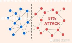 区块链和云平台这两个概念近几年越来越热门，