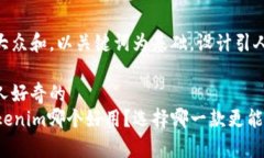 思考一个符合大众和，以关键词为基础，设计引