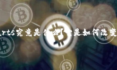 区块链与艺术的结合正在迅速改变艺术品的买卖和收藏方式。你可能会问，区块链 arts究竟是什么？它是如何改变我们对艺术的理解和欣赏的呢？下面就让我们一起来深入探索这个引人入胜的话题。

区块链艺术是什么？如何改变艺术品市场的未来？