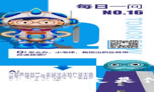 美国区块链枪支是什么枪？