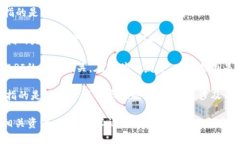 在Tokenim中，＂version＂的意思可以指代多种不同的