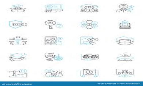 区块链钱包安全性高一点这个问题在许多人开始接触数字货币时，总是盘旋在脑海中的一个疑问。随着越来越多的人意识到数字货币的潜力，选择适合自己的数字钱包成为了一项重要的任务。那么，如何选择一个安全性高的区块链钱包呢？今天我们就来深入探讨一下这个话题。

什么区块链钱包安全性高一点？
