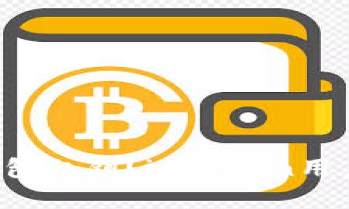 如何安全管理冷钱包私钥？imToken用户必读的实用指南！