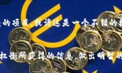   Tokenim未打包是什么意思？ /  guanjianci Tokenim, 未