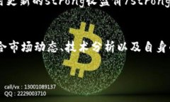   最新数字货币收盘价是如何影响投资决策的？