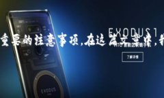 加密货币钱包有几种这个问题对于很多刚接触加