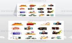 imToken是一款流行的数字资产钱包，广泛应用于管