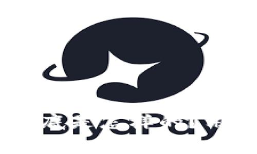 Tokenim提币手续费到底是怎样的？用户需要关注哪些细节？