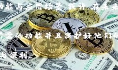   Tokenim钱包是由谁开发的？ /  guanjianci Tokenim, 钱