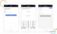 Imtoken的总部在哪里？