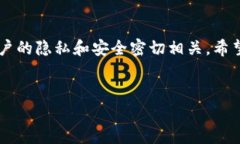 比特币钱包地址信息是比特币网络中的一个重要